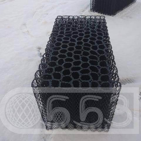 %name БЛОКИ БИОЛОГИЧЕСКОЙ ЗАГРУЗКИ В МОСКОВСКОЙ ОБЛАСТИ